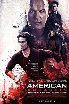 美國刺客 / American Assassin線上看