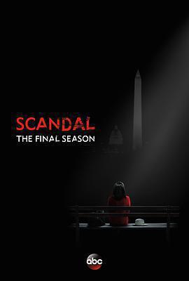 醜聞 第七季 / Scandal Season 7線上看