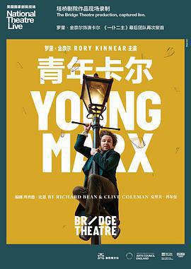 青年馬克思 / National Theatre Live: Young Marx線上看