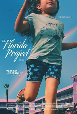 佛羅里達樂園 / The Florida Project線上看