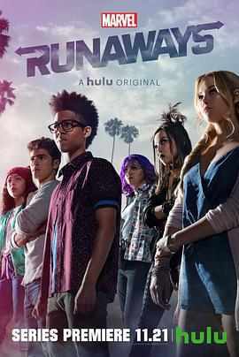 離家童盟 第一季 / Runaways Season 1線上看