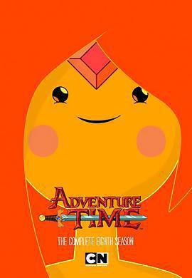 探險活寶 第八季 / Adventure Time with Finn and Jake Season 8線上看