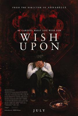 許願 / Wish Upon線上看