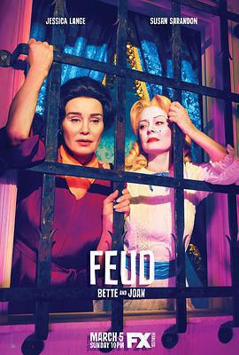 宿敵 第一季 / Feud: Bette and Joan Season 1線上看