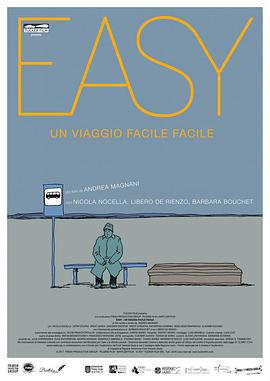 肥伊不容易 / Easy - Un viaggio facile facile線上看