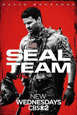 海豹突擊隊 第一季 / SEAL Team Season 1線上看