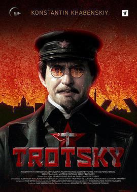 托洛茨基 / Троцкий線上看