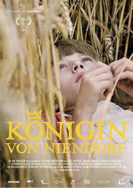 寧多夫女王 / Königin von Niendorf線上看