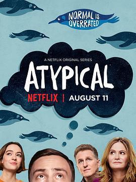 非典型少年 第一季 / Atypical Season 1線上看