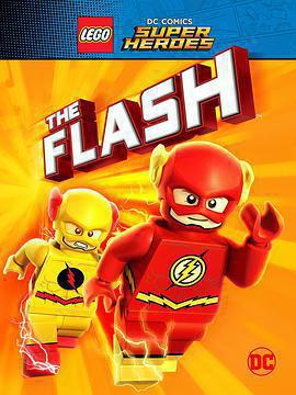 樂高DC超級英雄：閃電俠 / Lego DC Comics Super Heroes: The Flash線上看