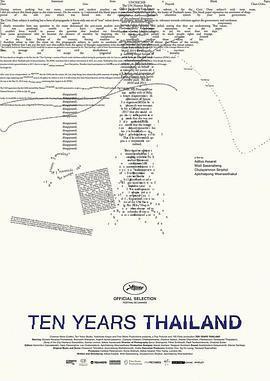 十年泰國 / Ten Years Thailand線上看