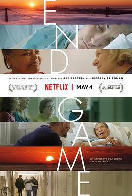 生命終局 / End Game線上看