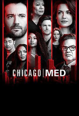 芝加哥急救 第四季 / Chicago Med Season 4線上看