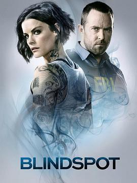 盲點 第四季 / Blindspot Season 4線上看