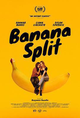 香蕉船 / Banana Split線上看