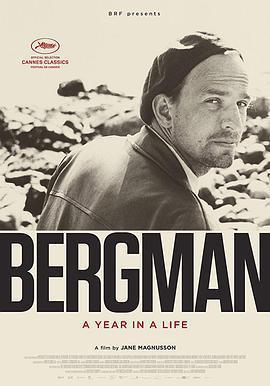 伯格曼：人生中的那一年 / Bergman — ett år, ett liv線上看