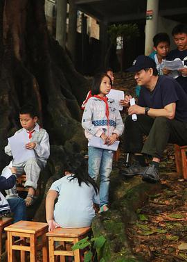 同一堂課線上看