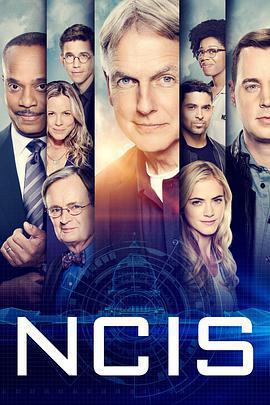 海軍罪案調查處 第十六季 / NCIS: Naval Criminal Investigative Service Season 16線上看