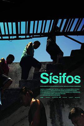 西西弗斯 / Sísifos線上看