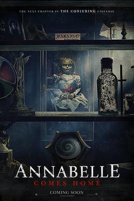 安娜貝爾3：回家 / Annabelle Comes Home線上看