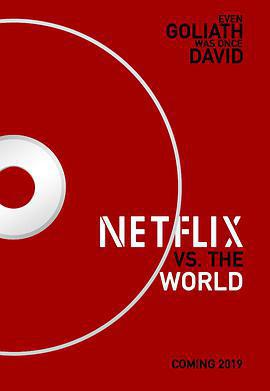 網飛對抗全世界 / Netflix vs. the World線上看