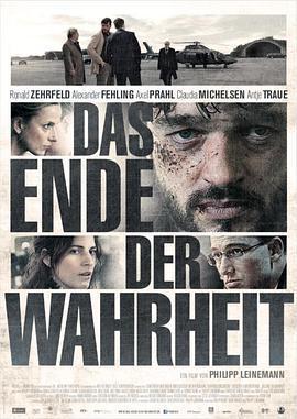 第三次死亡 / Das Ende der Wahrheit線上看