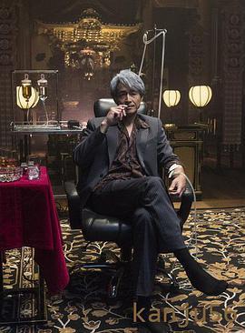 天 赤木茂葬禮篇線上看