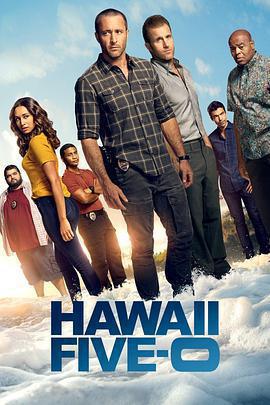 夏威夷特勤組 第十季 / Hawaii Five-0 Season 10線上看