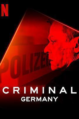 審訊室：德國 / Criminal: Germany線上看