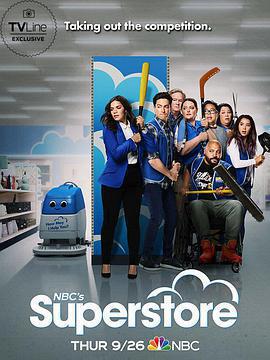 百味超市 第五季 / Superstore Season 5線上看