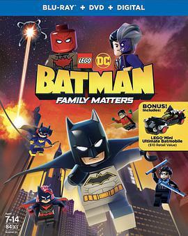樂高DC蝙蝠俠：家族事務 / LEGO DC Batman: Family Matters線上看