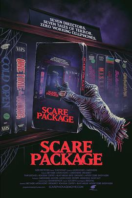 恐嚇包裹 / Scare Package線上看