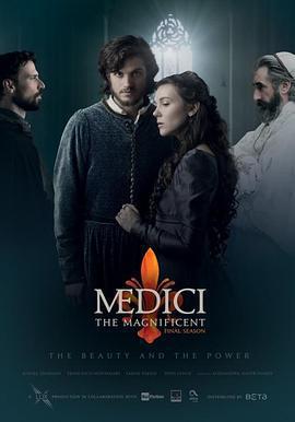 美第奇家族：翡冷翠名門 第三季 / Medici: The Magnificent Season 3線上看