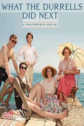 真實的德雷爾一家 / What the Durrells Did Next線上看