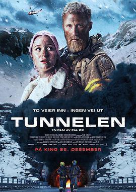 奪命隧道 / Tunnelen線上看