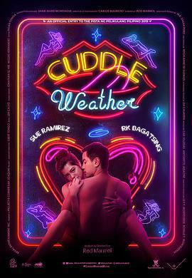 取暖 / Cuddle Weather線上看