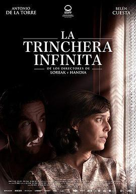 無盡的戰壕 / La trinchera infinita線上看