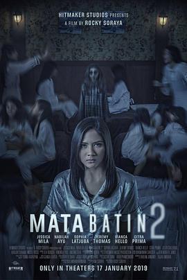 第三隻眼 2 / Mata Batin 2線上看