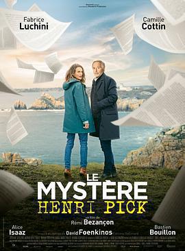 神祕的亨利·皮克 / Le mystère Henri Pick線上看