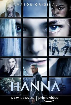 漢娜 第二季 / Hanna Season 2線上看