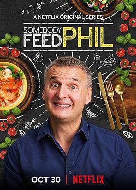 菲爾來蹭飯 第四季 / Somebody Feed Phil Season 4線上看