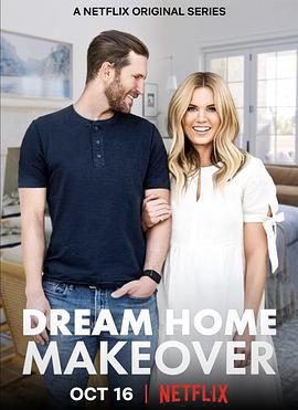 夢想之家大改造 第一季 / Dream Home Makeover Season 1線上看