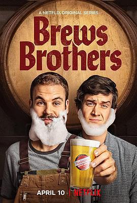 釀酒兄弟 / Brews Brothers線上看