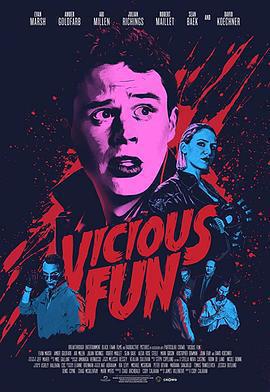 惡趣味 / Vicious Fun線上看