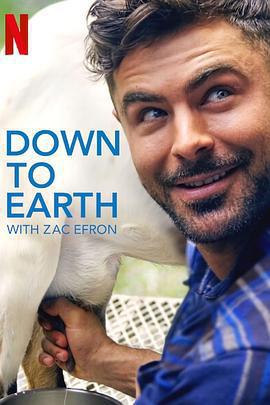 與扎克·埃夫隆環遊地球 / Down to Earth with Zac Efron線上看