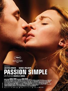 純粹的激情 / Passion Simple線上看