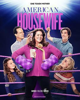 美式主婦 第五季 / American Housewife Season 5線上看