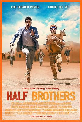 半血緣兄弟 / Half Brothers線上看