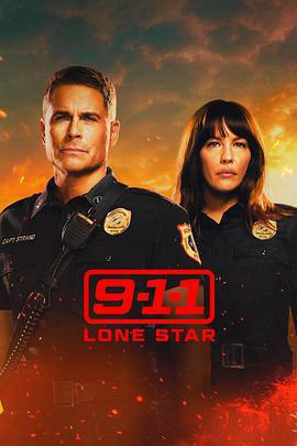 緊急呼救：孤星 第一季 / 9-1-1: Lone Star Season 1線上看