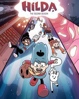 希爾達 第二季 / Hilda Season 2線上看